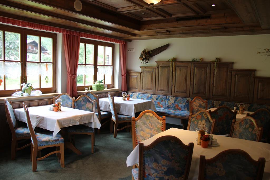Hotel Panorama-hotel Winklerhof 3*